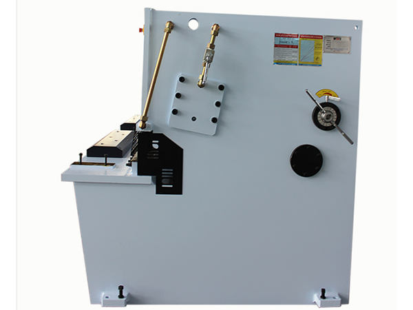 Swing Beam Shearing Machine