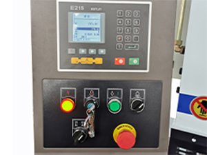 Swing Beam Shearing Machine